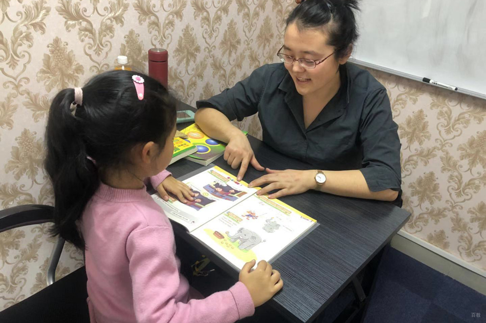 上课教学