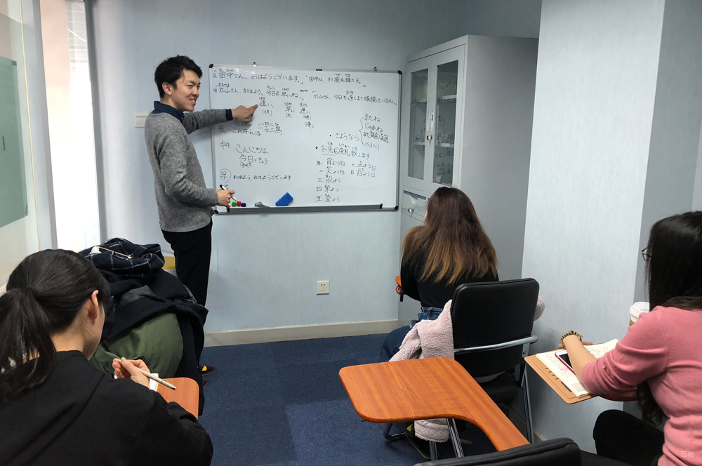 学员上课