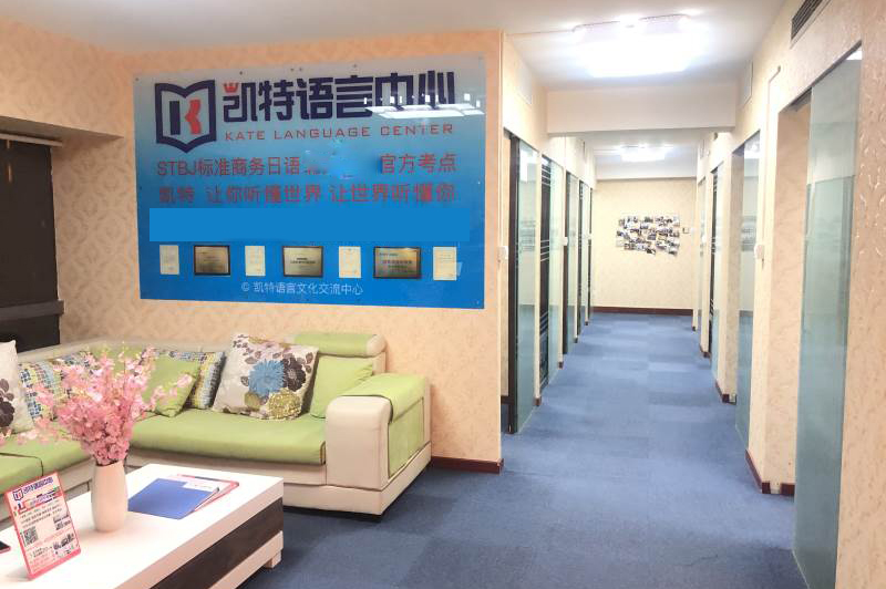 郑州凯特语言中心校区走廊
