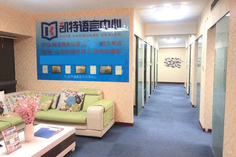 校区走廊