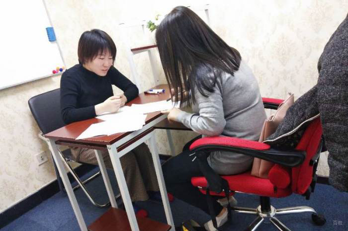 学员上课