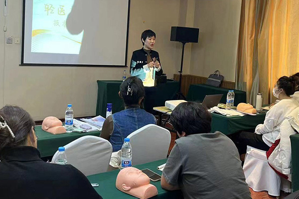 教师上课时