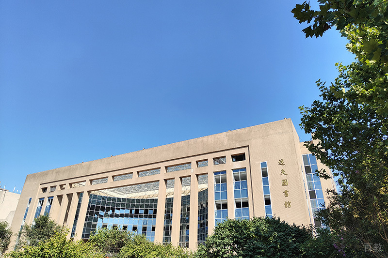 学校图书馆