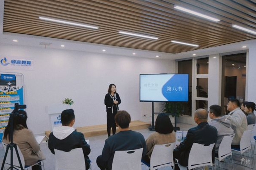 北京领言口才_校区课堂场景展示