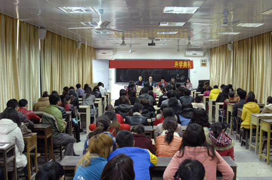 泉州新星培训学校_学员上课