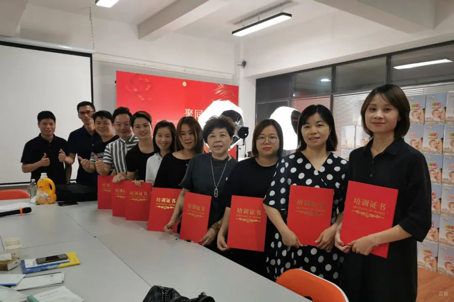 泉州新星培训学校_学员合照