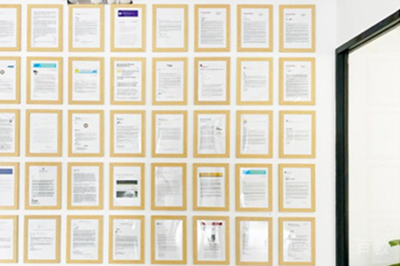 学校荣誉墙