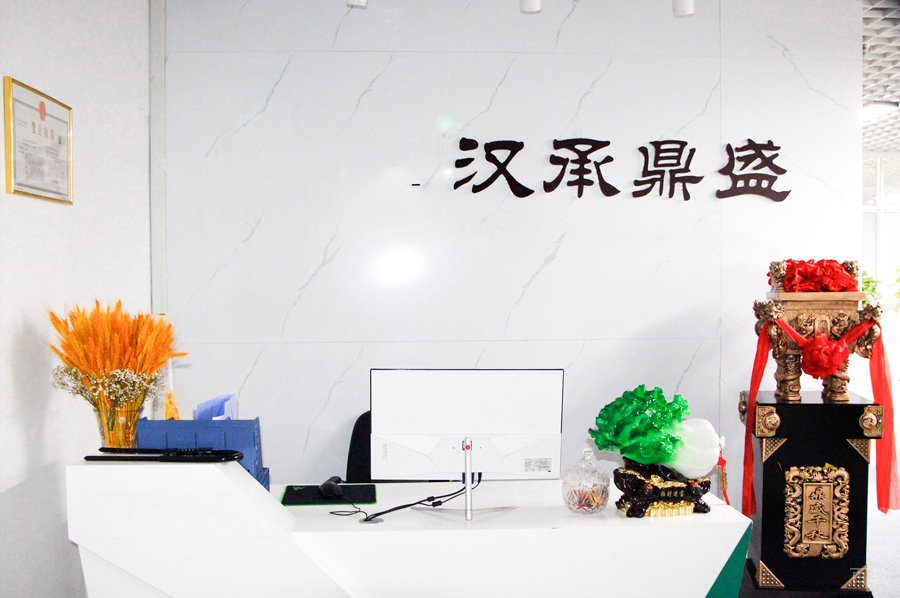校区环境照片
