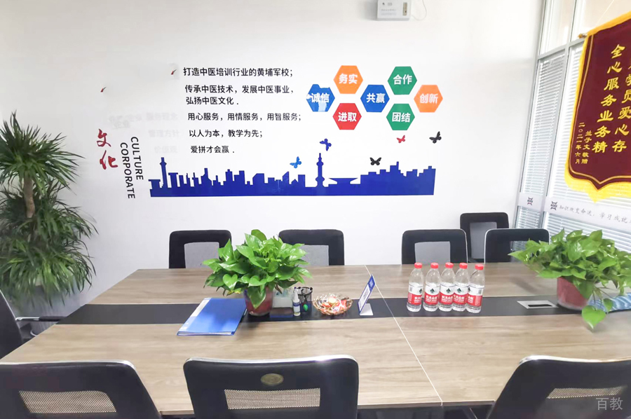 校区环境照片