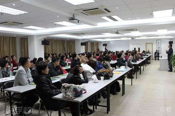 学员上课