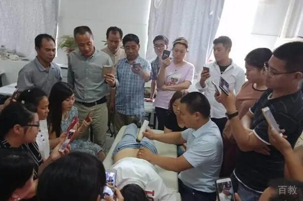 老师示范
