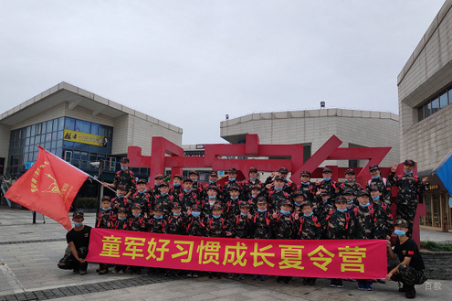 学校相册