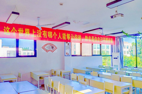 学校相册
