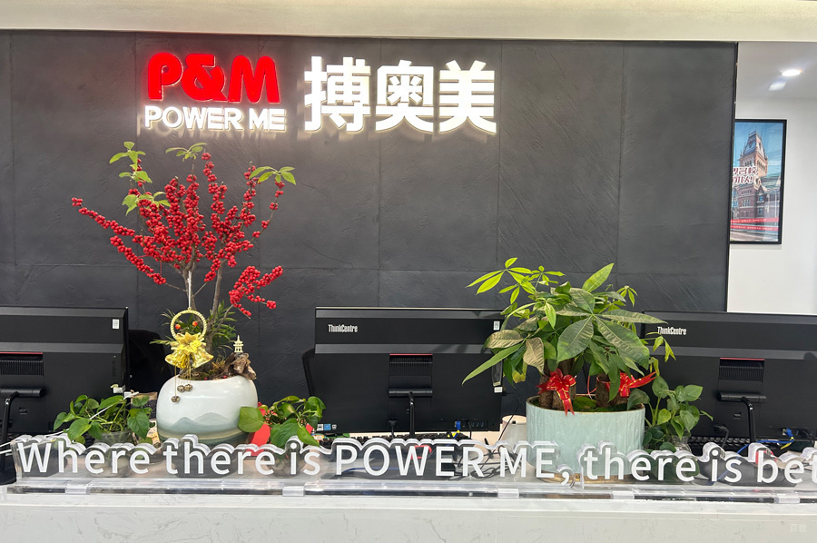 校区环境