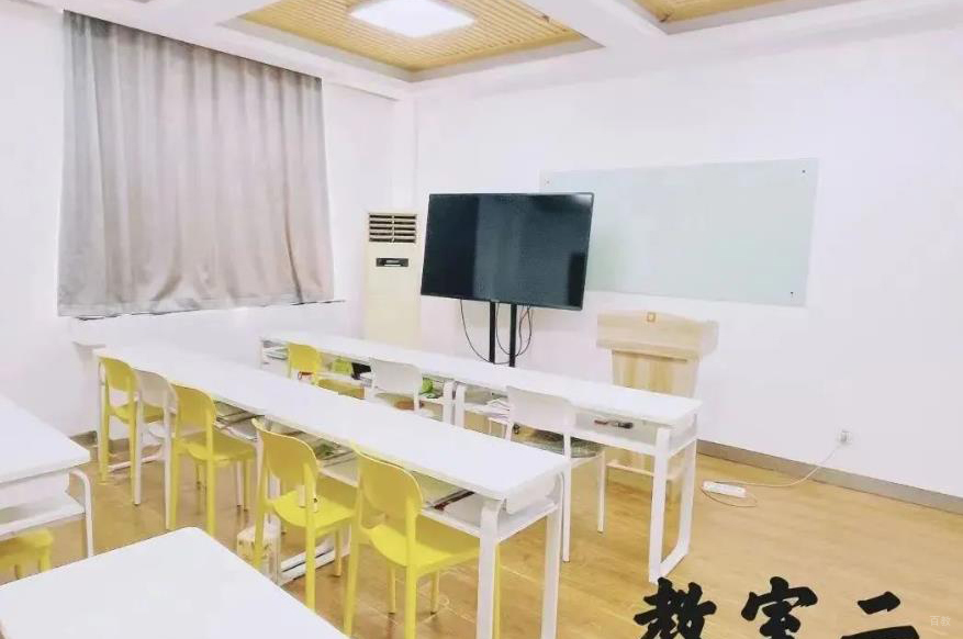 学校教室