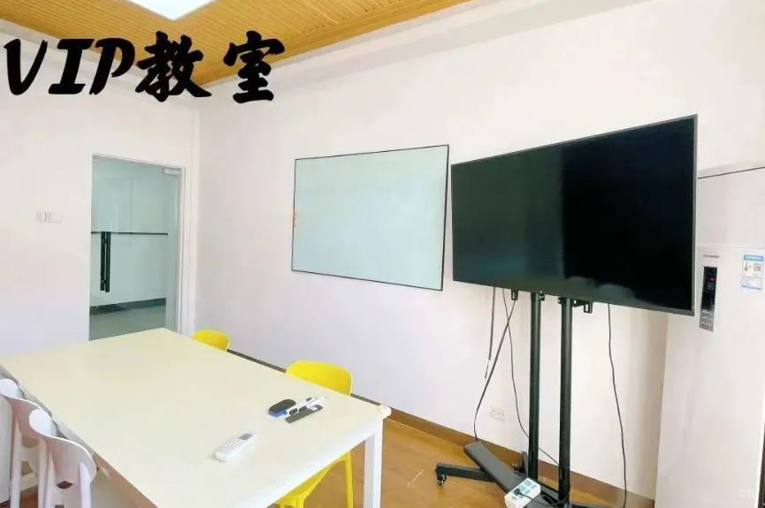 学校教室