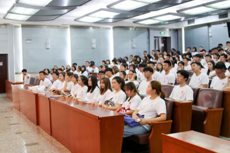 北京第二外国语学院国际本科上课环境
