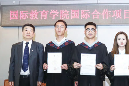 北京第二外国语学院国际本科学员合照