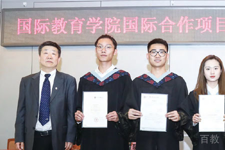 学员合照