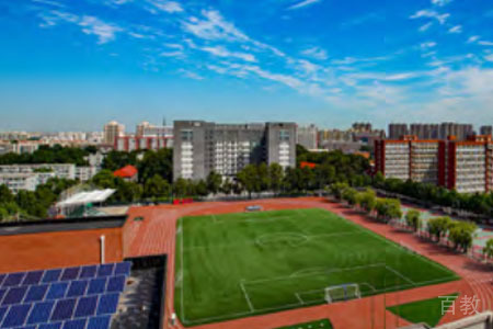 学校操场环境