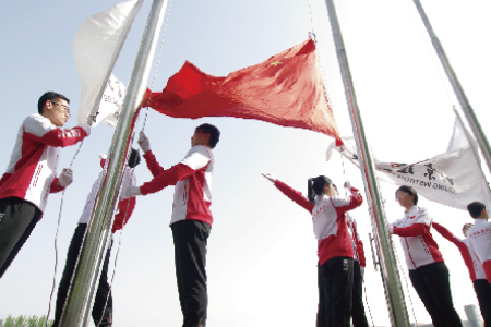 北京理工大学国际本科学员升国旗现场