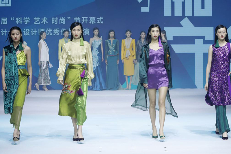 北京服装学院国际本科学校艺术节