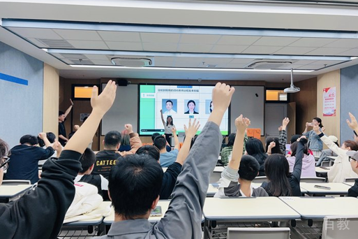 学员上课场景