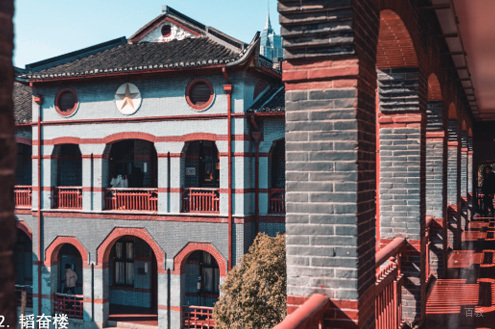 学校相册