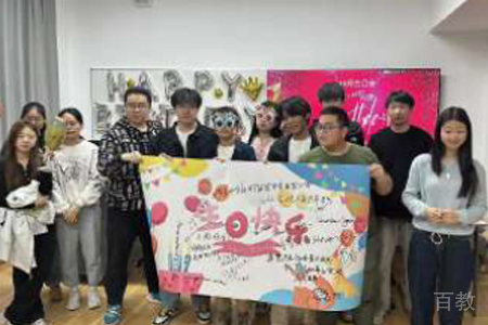 学生生日合照
