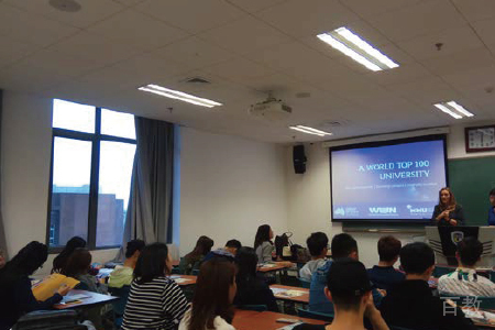 北京英国桑德兰大学_上课环境