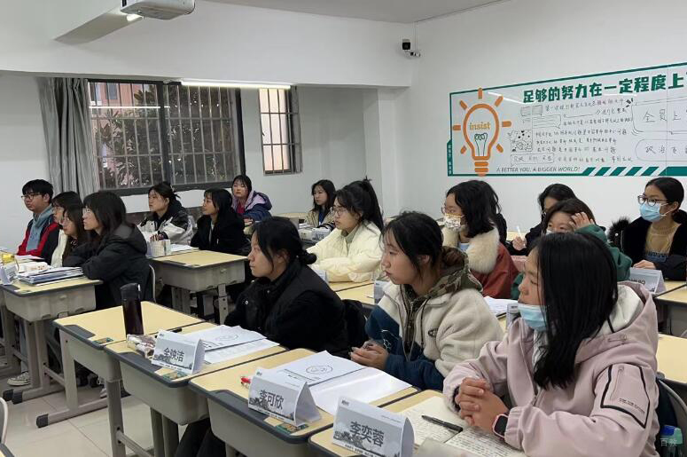 福州新东方高考复读学校_学员上课