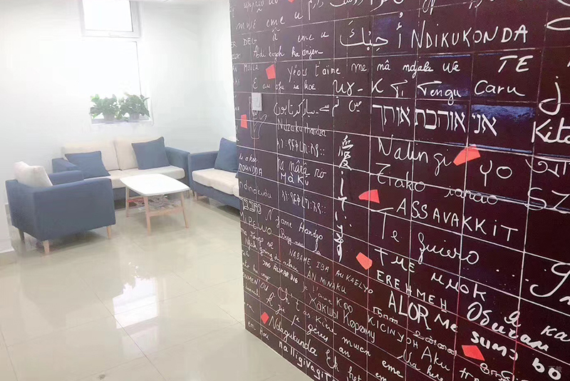呼和浩特彼案教育_学校环境