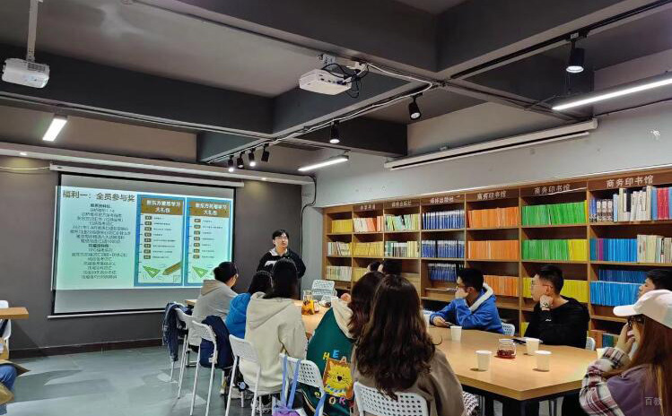 西安新东方国际_学员上课