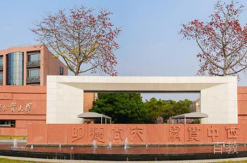 广州新加坡管理学院SIM_学校大门