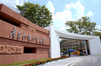 侧门
