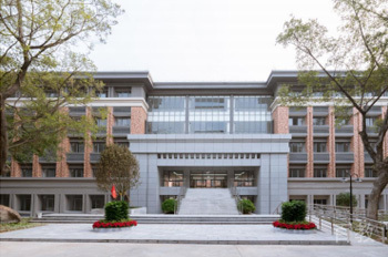 广州新加坡管理学院SIM_学院环境