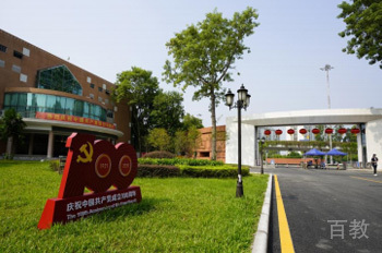 广州新加坡管理学院SIM_院校绿化