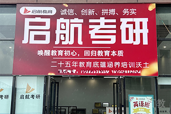 学校环境照片