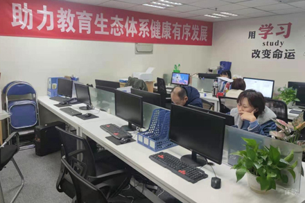 校区环境