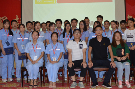 学员合照
