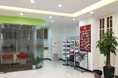 上海环球雅思_学校相册