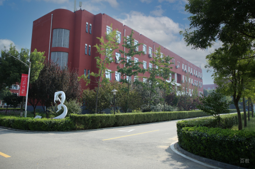 北京博文学校_校园环境展示