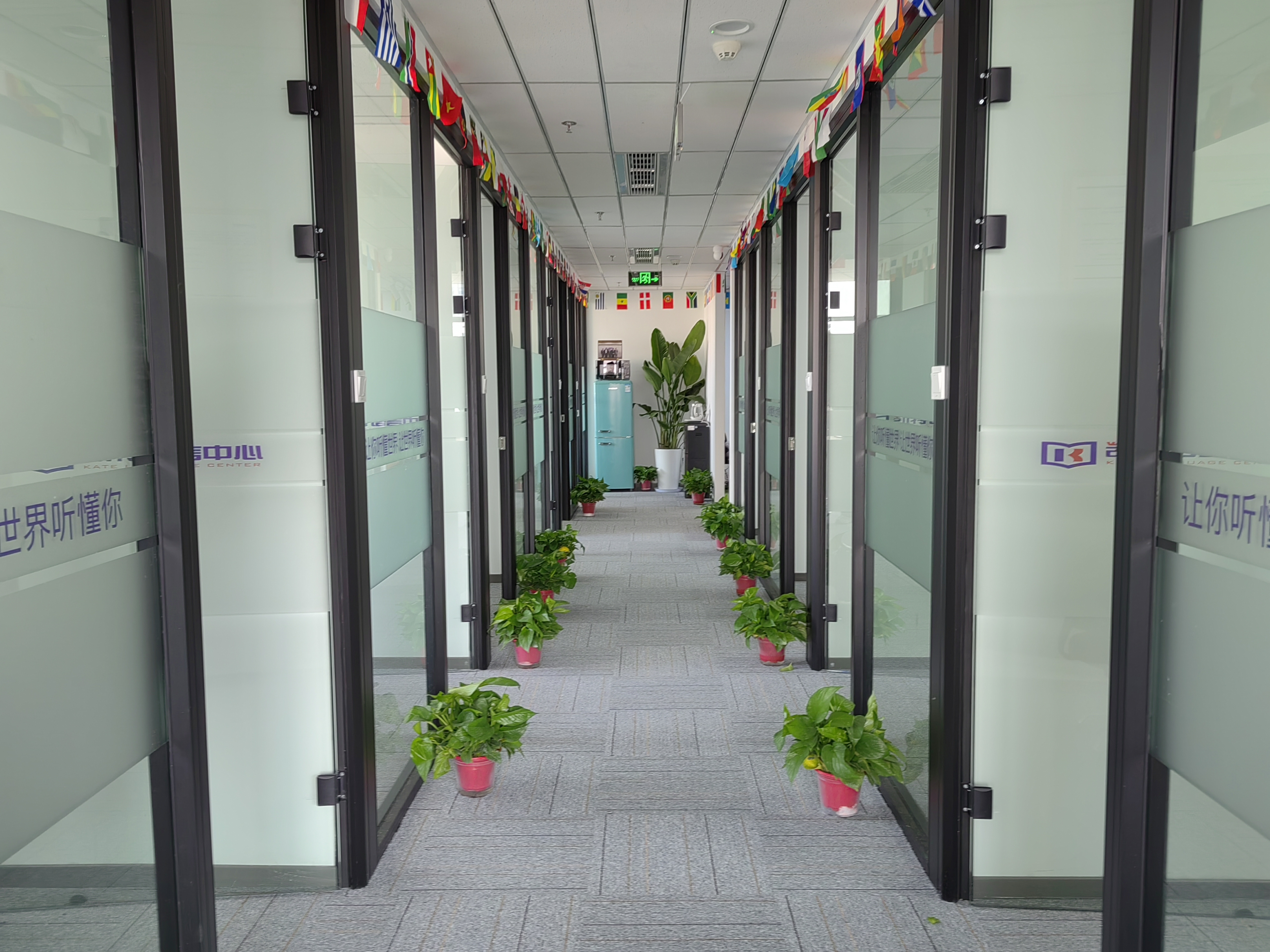 北京凯特语言中心小班教室环境和走廊