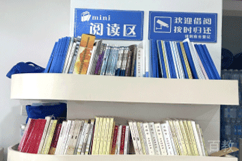 备考资料
