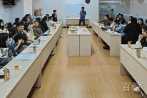 长沙政卿公考_学生学习