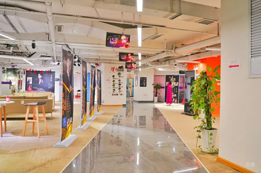 校区教学环境展示