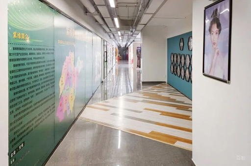 校区教学环境展示