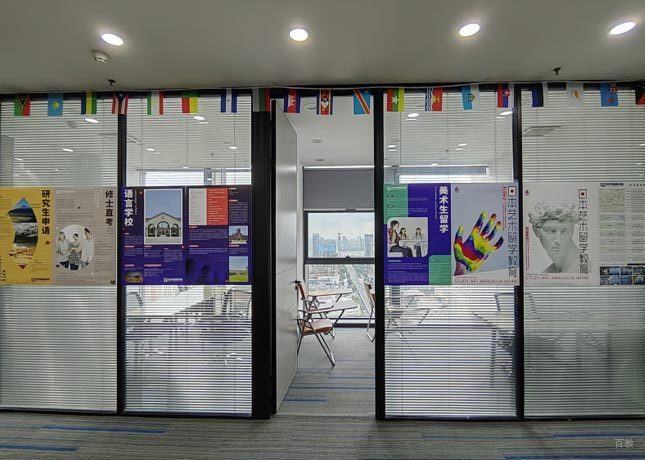 学校相册