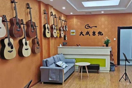 校区前台接待区环境展示
