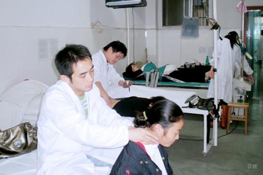 学生在三甲中医医院康复科实习